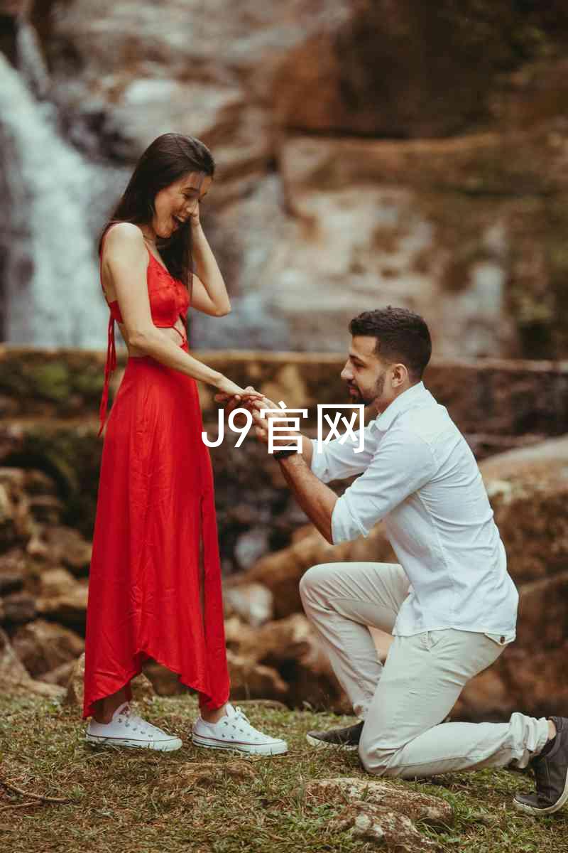 J9官网